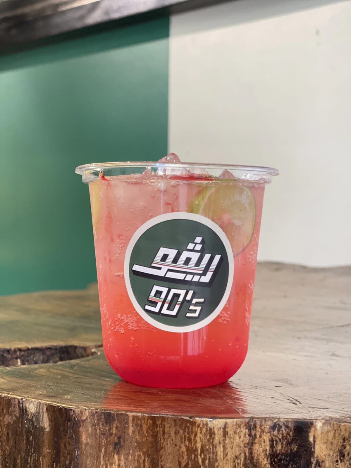 موهيو ريد بيري