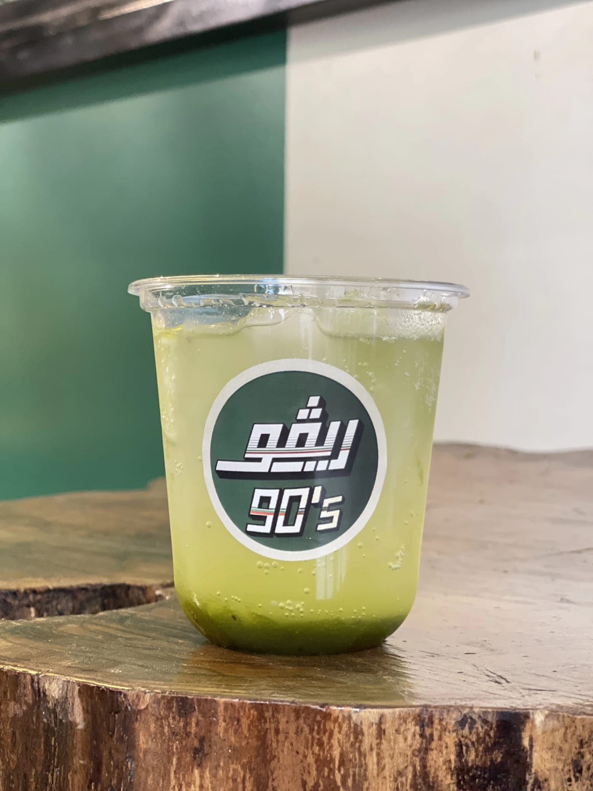موهيتو كيوي